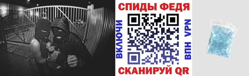 Амфетамин Premium  Можга 