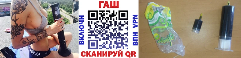 Гашиш индика сатива Можга