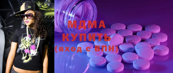 мефедрон мука Алзамай