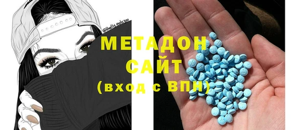 марки lsd Аркадак