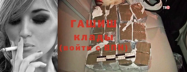 мефедрон мука Алзамай