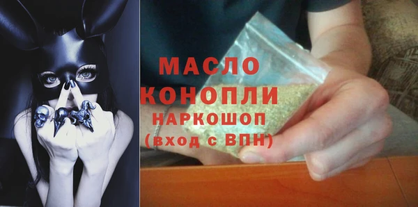 гидропоника Алексин