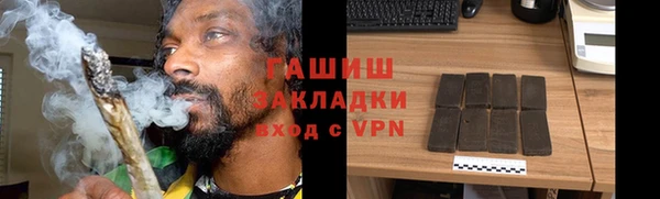 мефедрон мука Алзамай