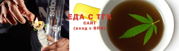 гидропоника Алексин