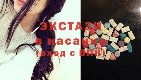 марки lsd Аркадак