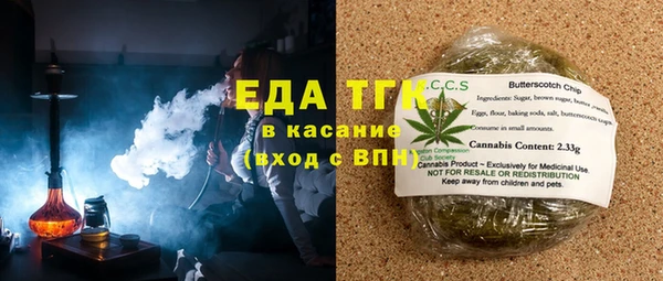 марки nbome Алексеевка