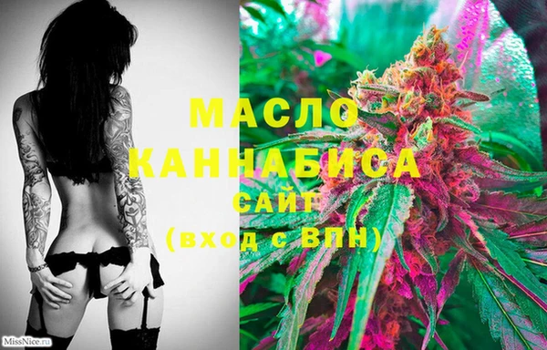 гидропоника Алексин