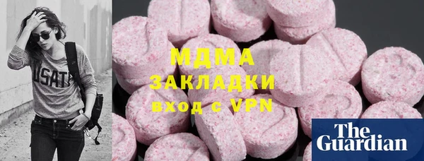 марки nbome Алексеевка