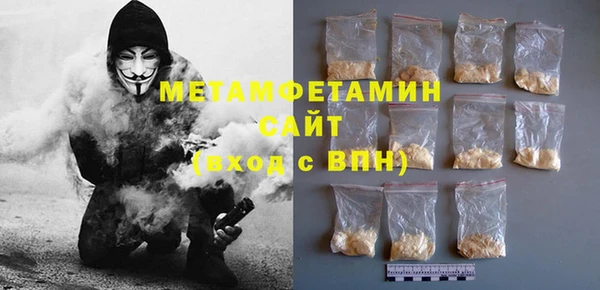 spice Арсеньев