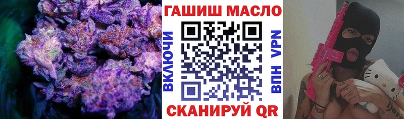 купить наркотик  Можга  Дистиллят ТГК Wax 